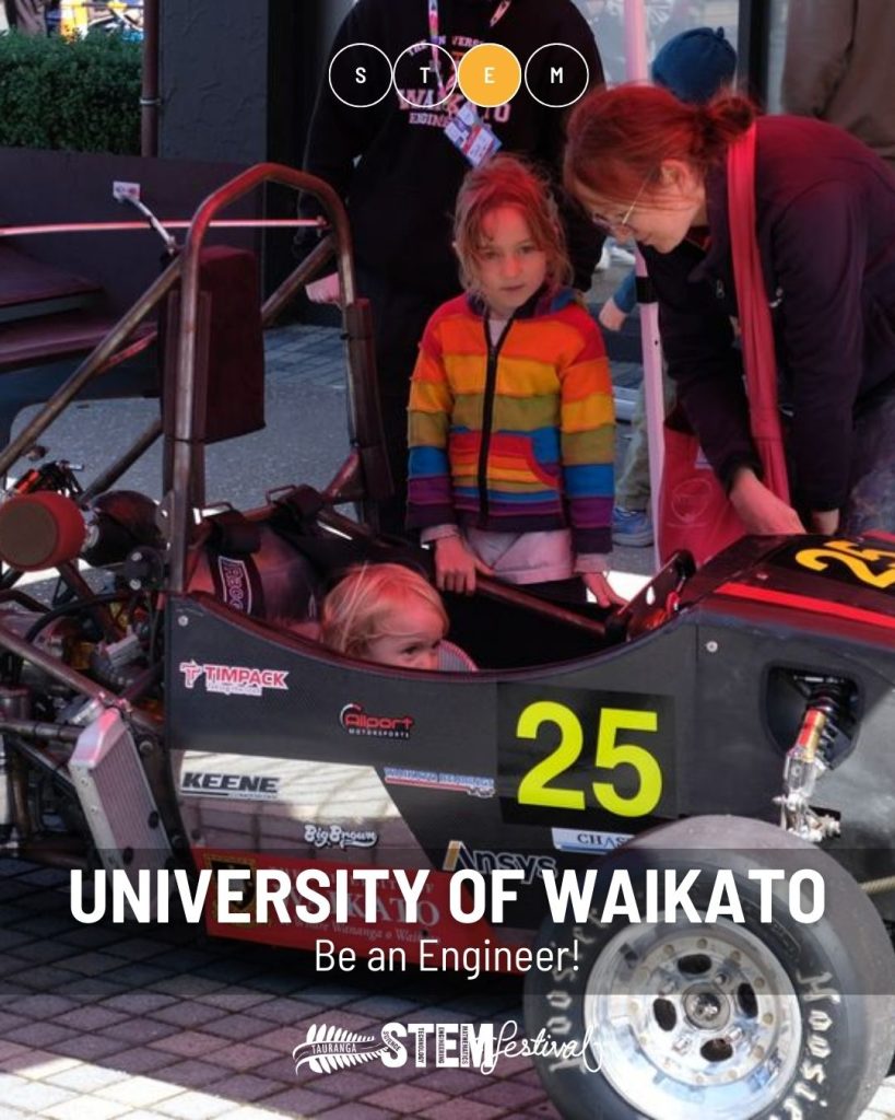 UoW Engineering